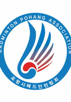 2026 포배협 여성위원회 초청 배드민턴대회