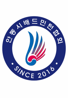 2026년 안동시장배 배드민턴 리그전 1차