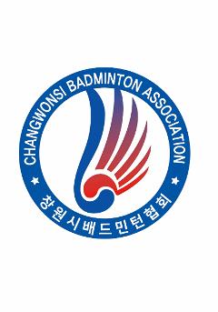 창원특례시 한마음 생활대축전 (자체친선)
